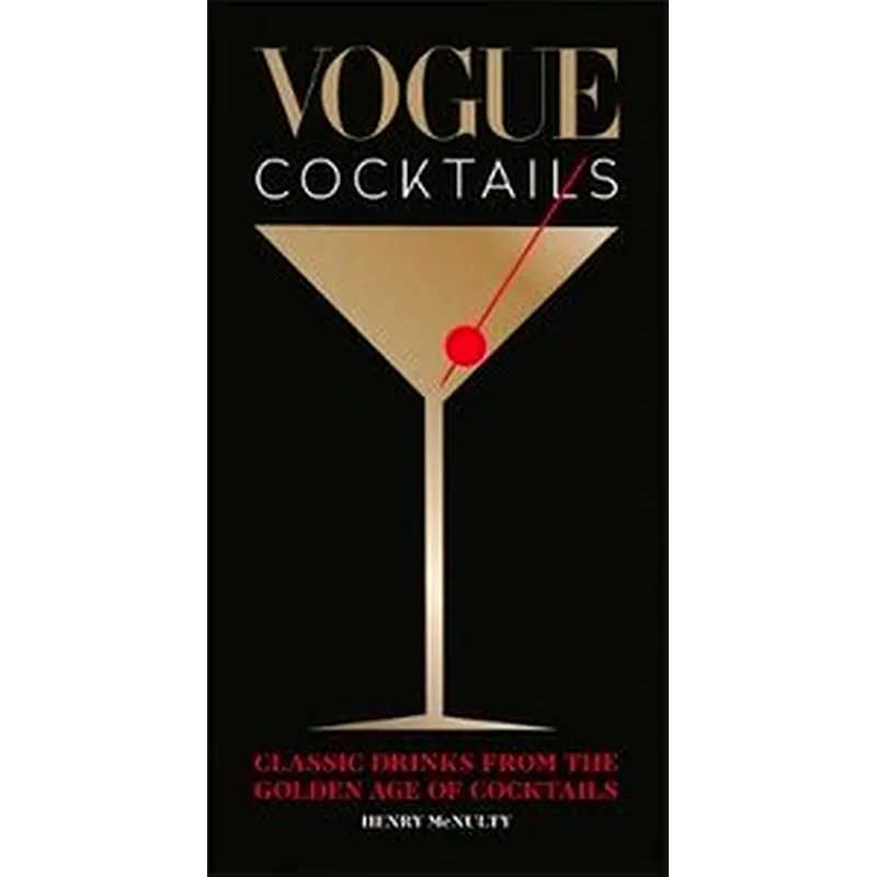 Vogue Cocktails