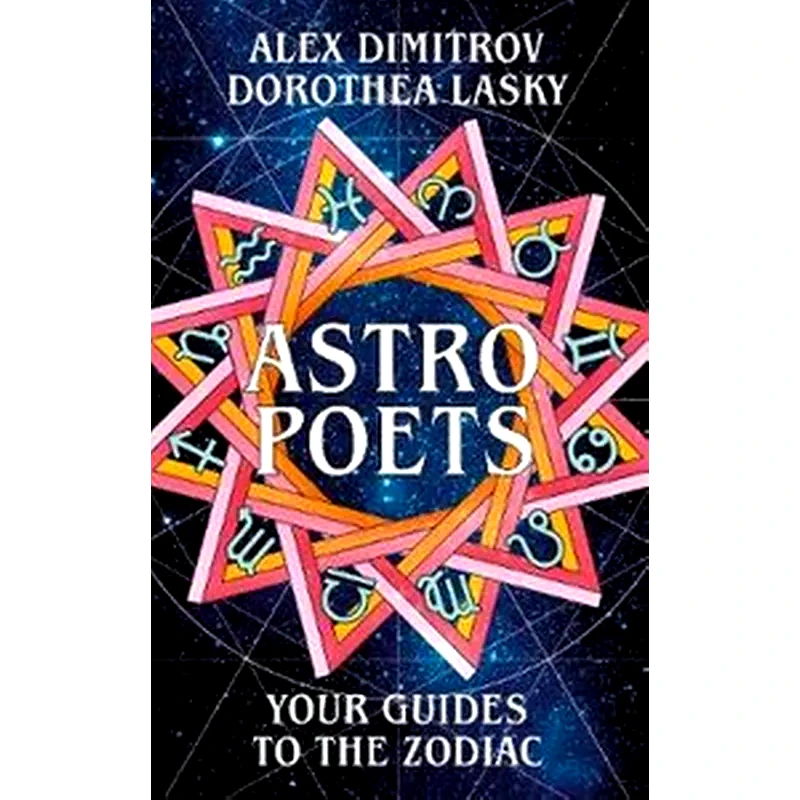Astro Poets- Your Guides to the Zodiac