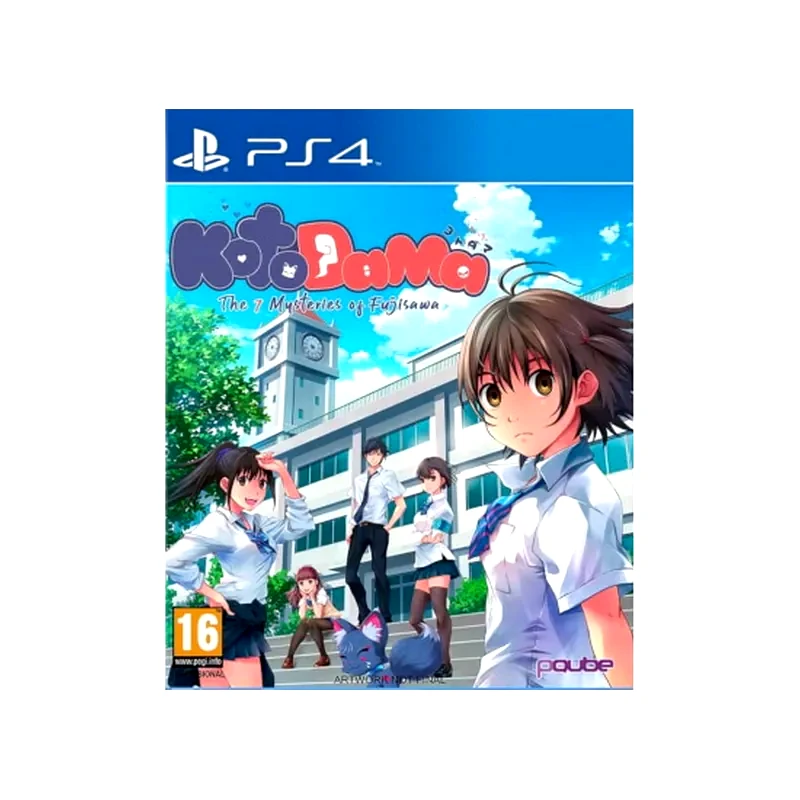PQUBE Kotodama: The 7 Mysteries of Fujisawa - PS4