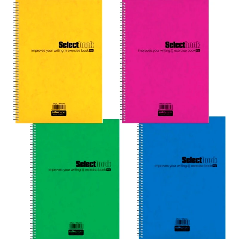 SALKO Τετράδιο Σπιράλ SALKO Α4 Select (1 Τεμάχιο)