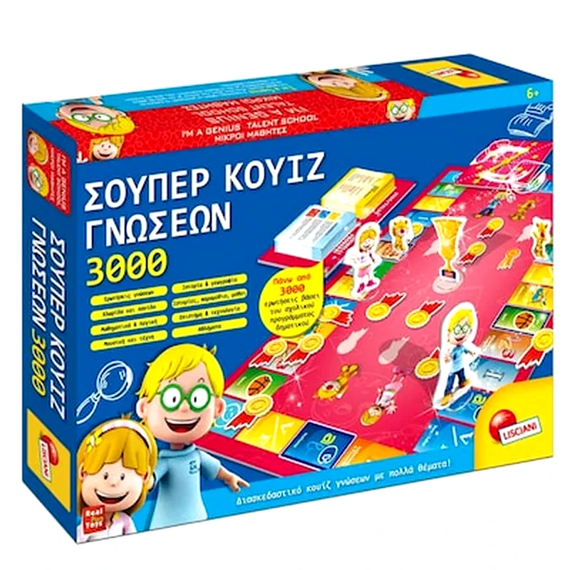 LISCIANI Σούπερ Κουίζ Γνώσεων 3000 Επιτραπέζιο (Lifetime Games)