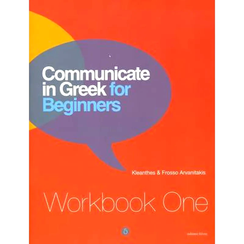 Communicate in Greek for Beginners