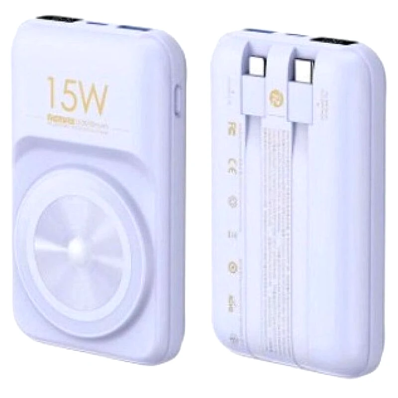 REMAX Powerbank Remax RPP-281 Magsafe 10.000 mAh - Μωβ