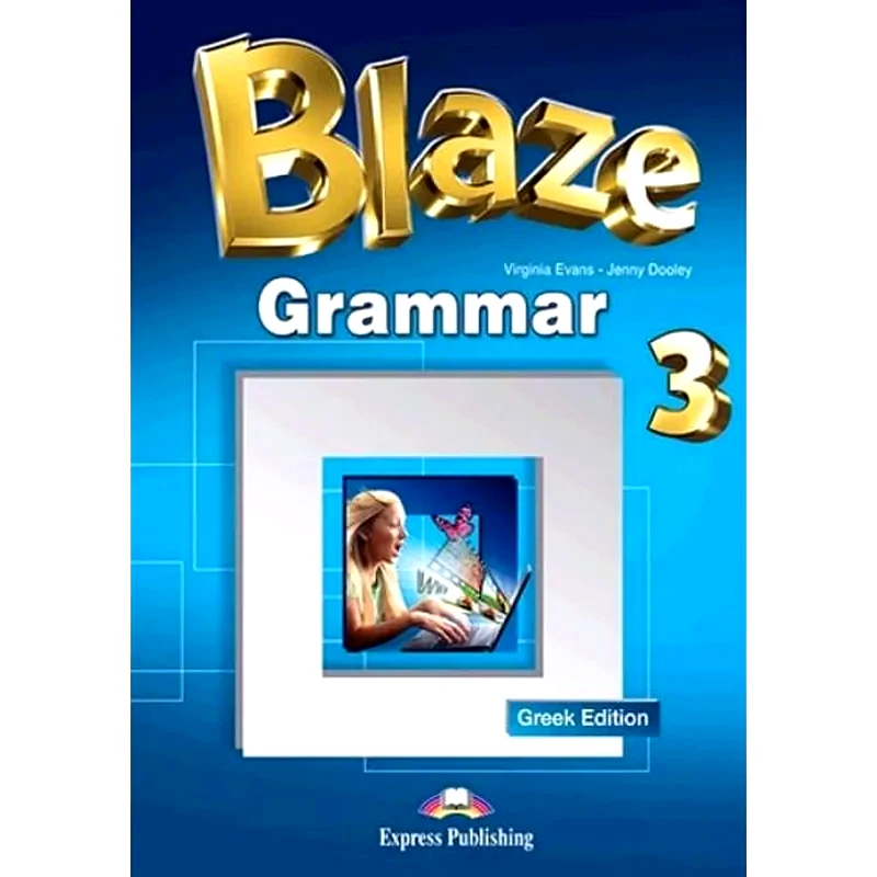 Blaze 3- Grammar (Greek Edition)
