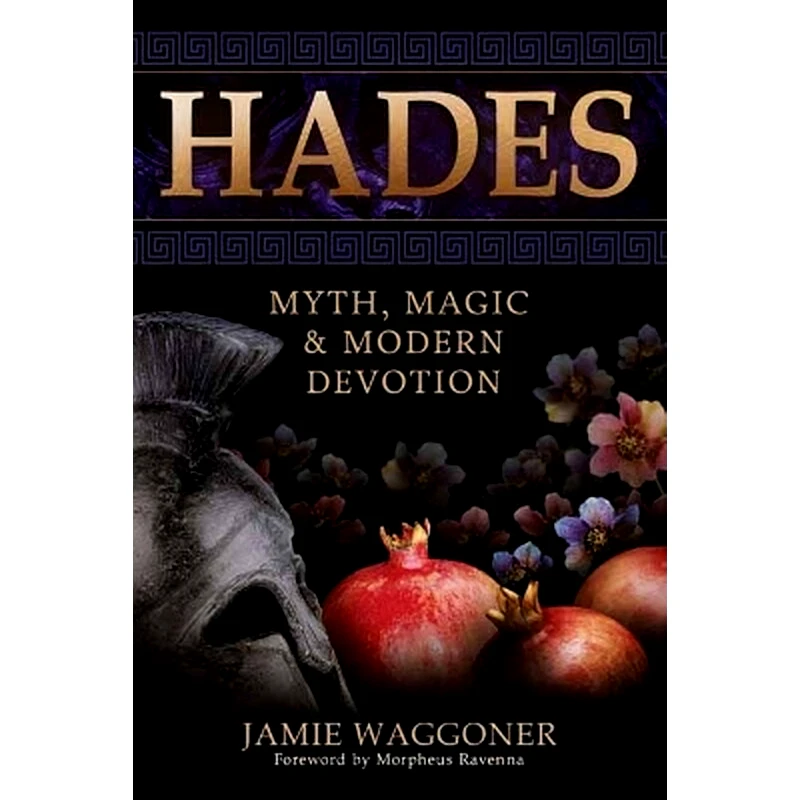 Hades