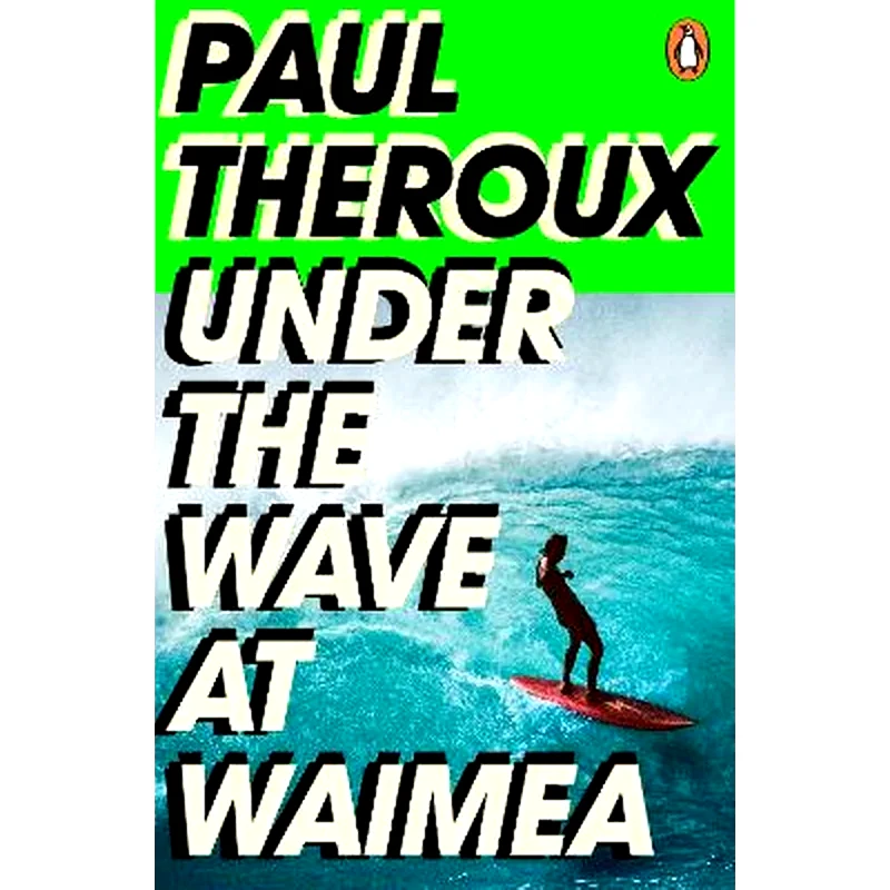 Under the Wave at Waimea φωτογραφία
