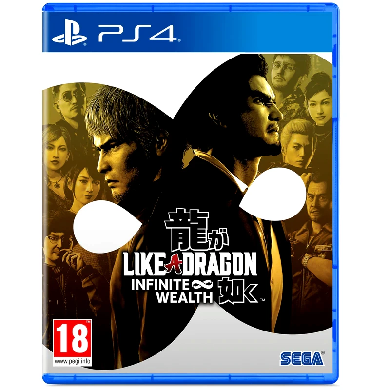 SEGA Like a Dragon: Infinite Wealth - PS4