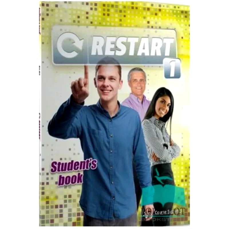 Restart 1 Πακέτο Αυτοδιδασκαλίας