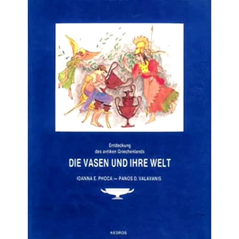 Die Vasen und ihre Welt