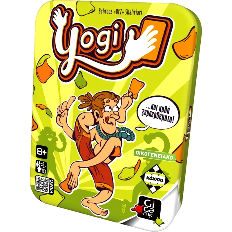 KAISSA Yogi: Καλα Ξεμπερδεματα Επιτραπέζιο (Κάισσα)