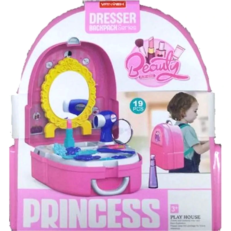 ARIA TRADE Παιχνίδι Παιδική Aria Trade Βαλίτσα Τσάντα Ομορφιάς 19 Τμχ