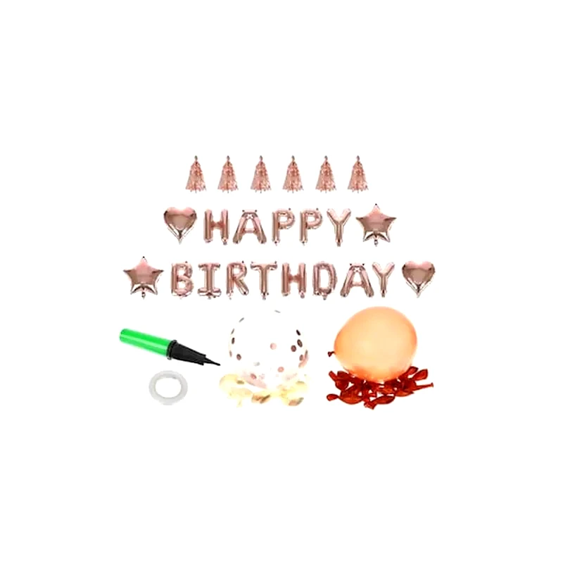 ARIA TRADE Σετ Μπαλονιών Αέρα/ Ηλίου Happy Birthday Τρόμπα 36 Τμχ - Πολύχρωμα