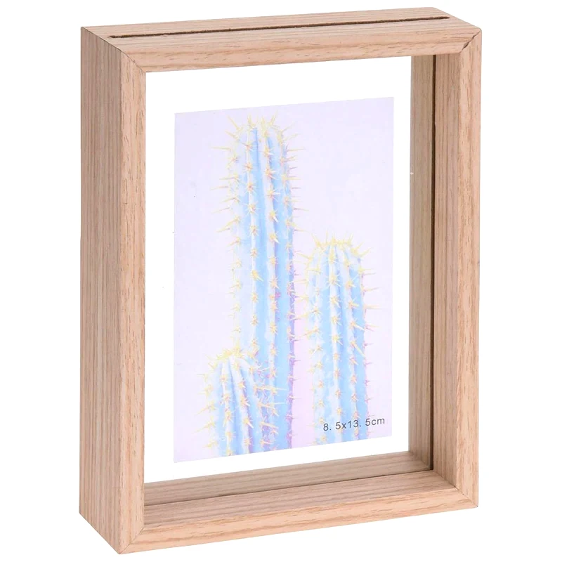 SPITISHOP Κορνίζα Spitishop MDF 13.8x4x18.9 cm - Μπεζ