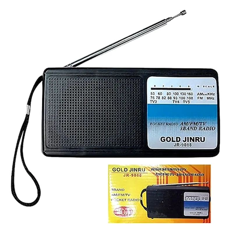 OEM Ραδιο Gr Fm 14x7cm 10824