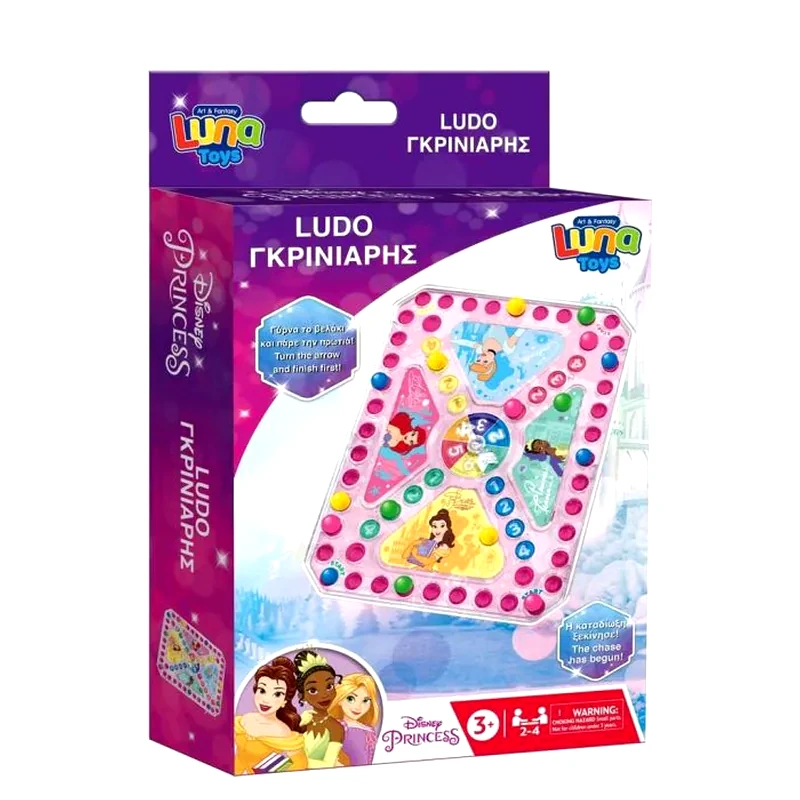 LUNA Luna Toys Επιτραπέζιο Παιχνίδι Ταξιδίου Γκρινιάρης Disney Princess