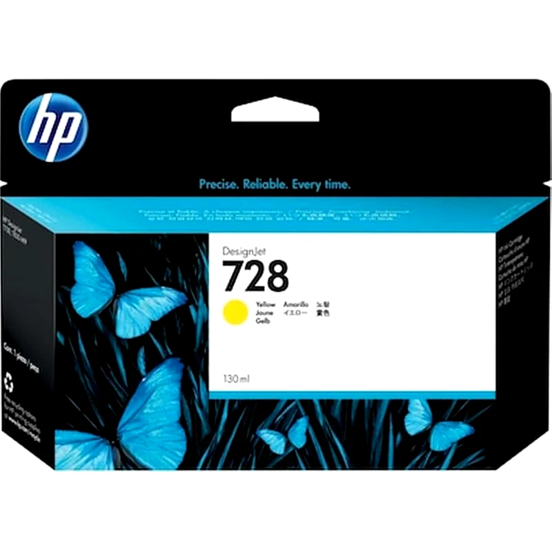 HEWLETT PACKARD Μελάνι HP Inkjet 728 Κίτρινο - HPf9j65a
