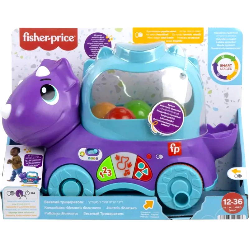 FISHER PRICE Fisher Price Εκπαιδευτικό Συρόμενο Δεινοσαυράκι