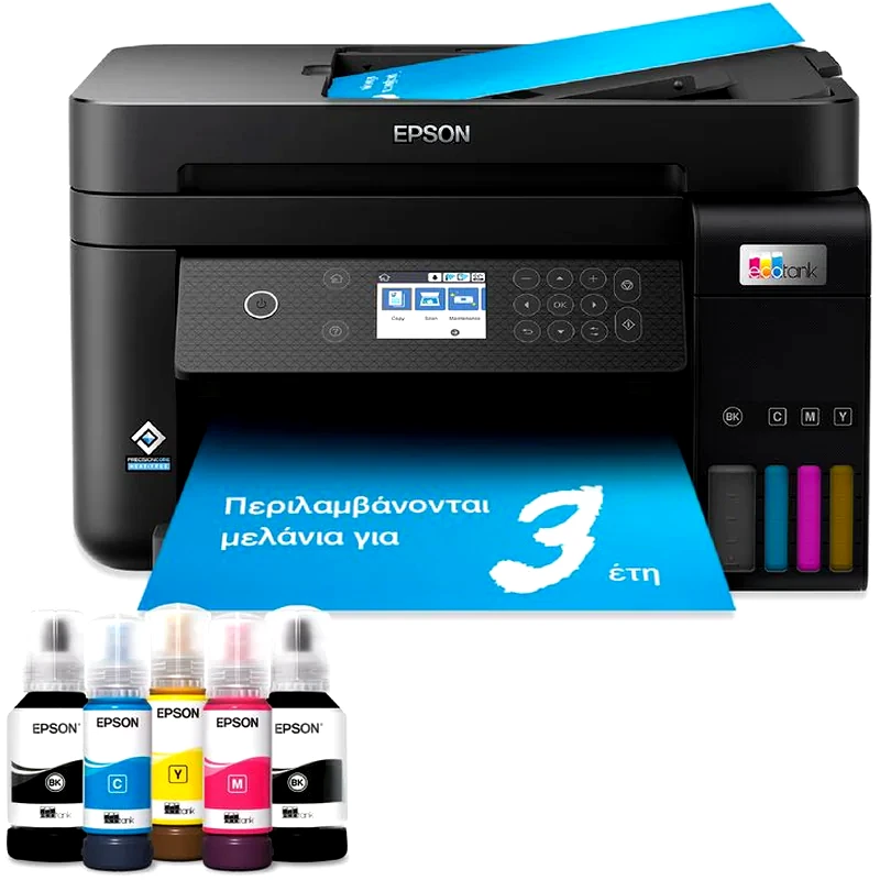 EPSON Epson EcoTank L6270 Εγχρωμο Πολυμηχάνημα Inkjet A4 με WiFi, Ethernet, ADF, Duplex Print (C11CJ61403)