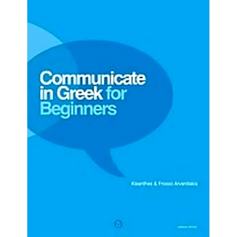 Communicate in Greek for Beginners