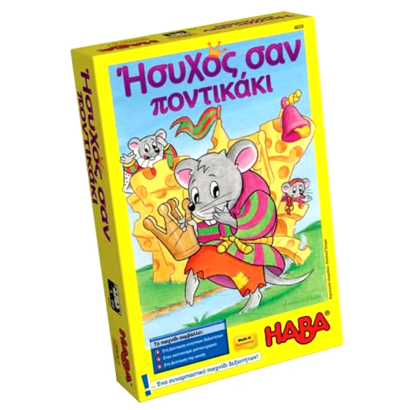 HABA Ήσυχος Σαν Ποντικάκι Επιτραπέζιο (Haba)
