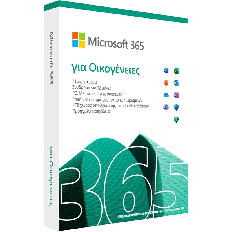MICROSOFT Microsoft Office 365 Family - 1 έτος - Ελληνικά