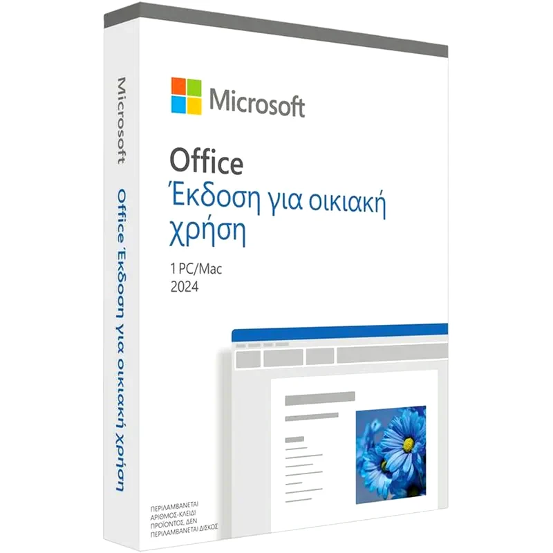 MICROSOFT Microsoft Office 2024 GR 1 Χρήστης