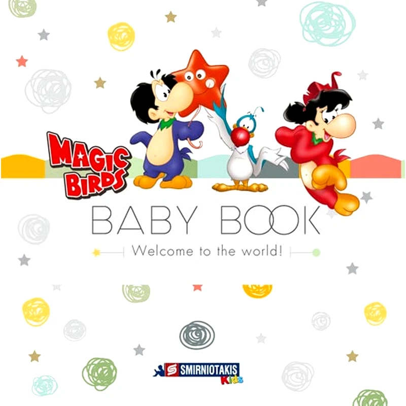 Welcome to the world!