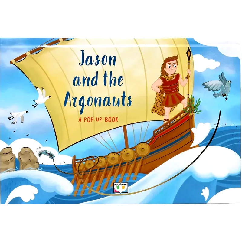 Pop-Up Stories: Jason And The Argonauts