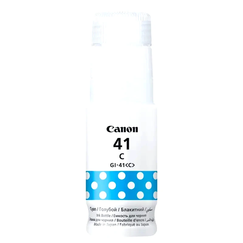 Canon GI-41 Κυανό Μελάνι Εκτυπωτή 4543C001AA