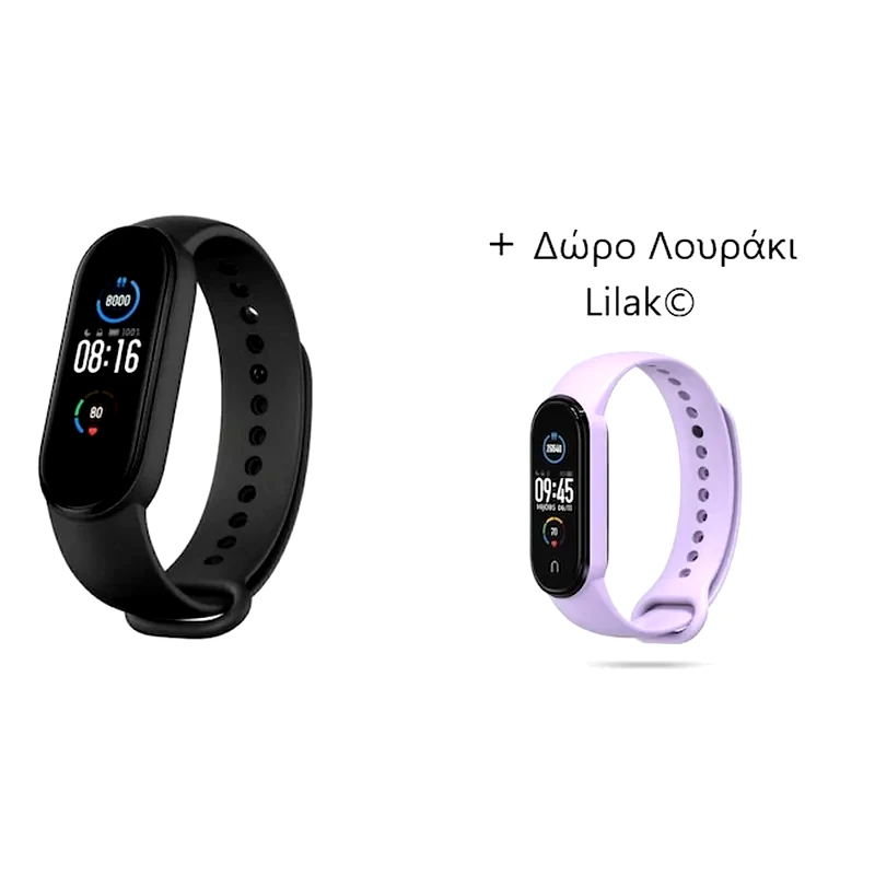 XIAOMI Activity Tracker Xiaomi Mi Smart Band 5 Μαύρο Δώρο Λουράκι Λιλά
