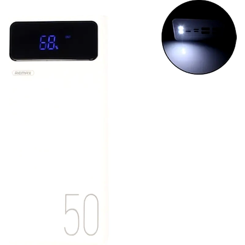 REMAX Powerbank Remax Mengine RPP-162 50.000mAh - Λευκό