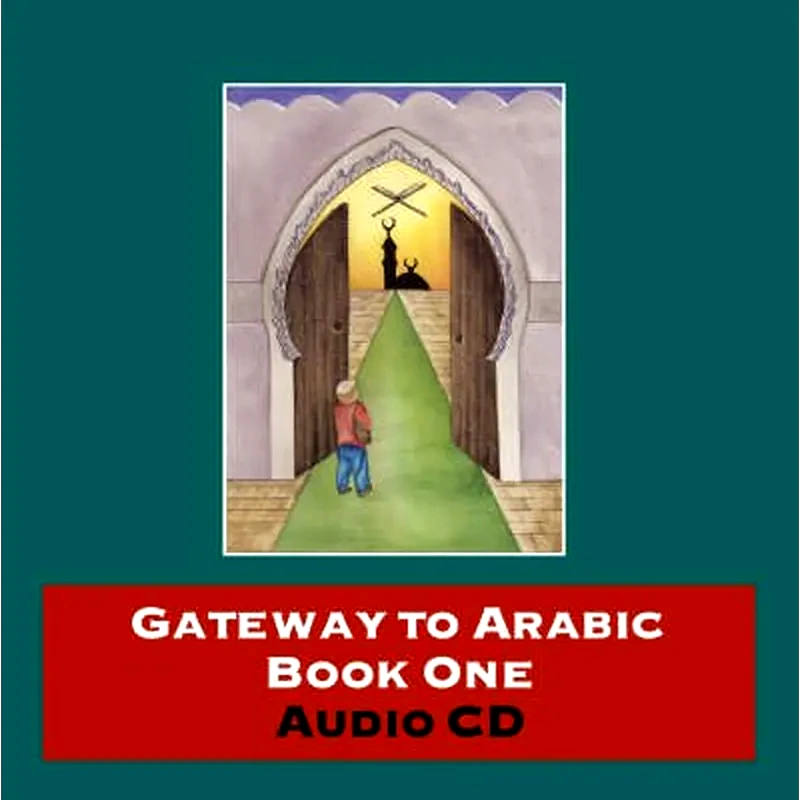 Gateway to Arabic Bk. 1