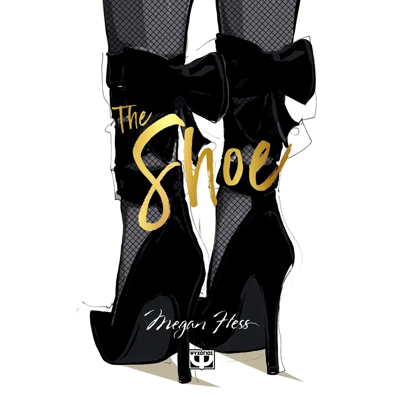 The shoe