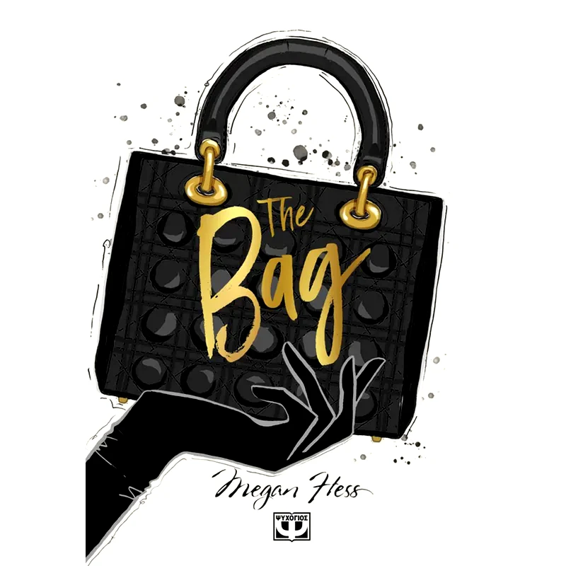 The bag