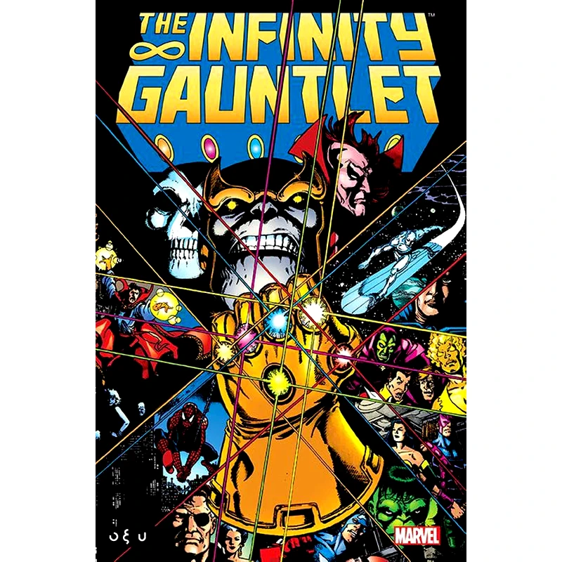The infinity gauntlet
