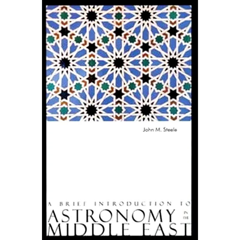 Brief Introduction to Astronomy in the Middle East