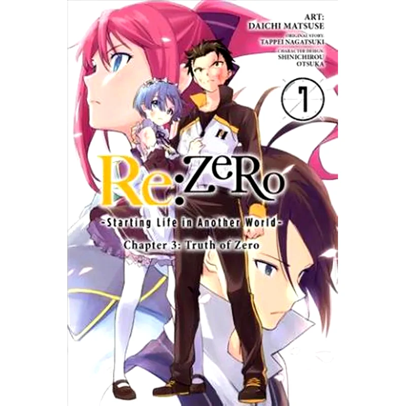 Re:Zero Starting Life in Another World, Chapter 3: Truth of Zero, Vol. 7 (manga)
