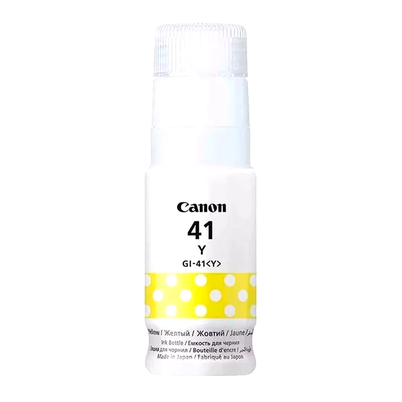 Canon GI-41 Κίτρινο Μελάνι Εκτυπωτή 4545C001AA