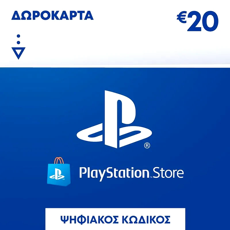 Sony Playstation Dual - Προπληρωμένη Κάρτα 20€