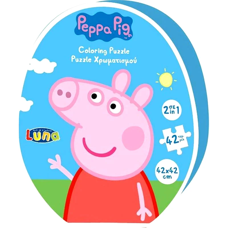 LUNA TOYS Παζλ Luna Toys Χρωματισμού 2 Όψεων Peppa Pig - 48 Τμχ