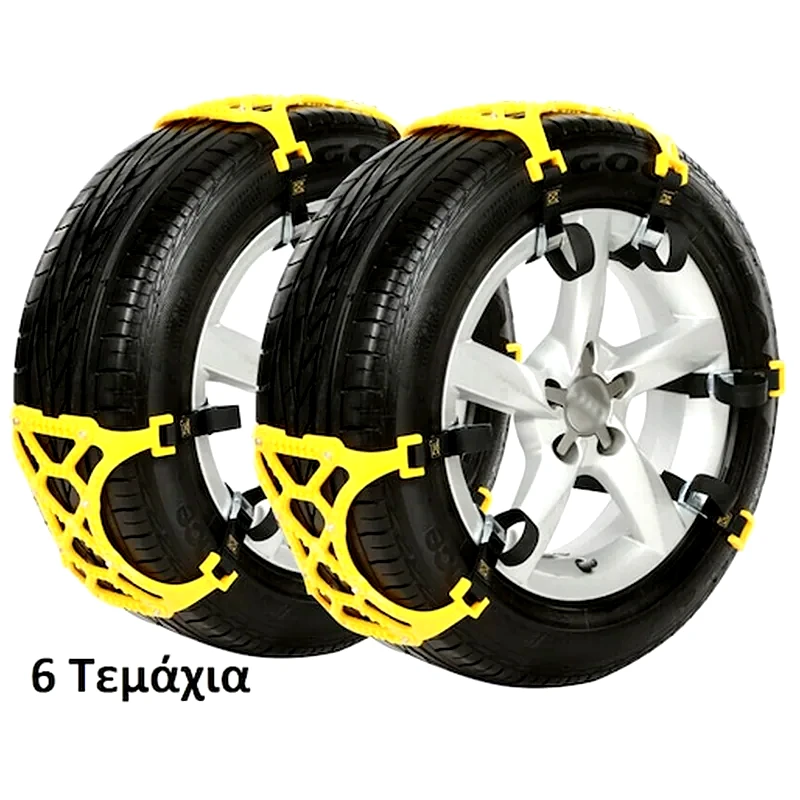 OEM Αλυσίδες Χιονιού Νέου Τύπου Οεμ 2020