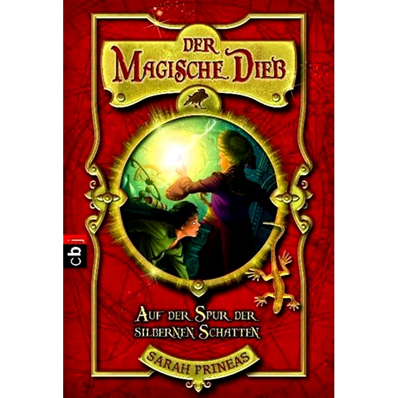 AMIGO Επιτραπέζιο Παιχνίδι Amigo Der Schatten Dieb