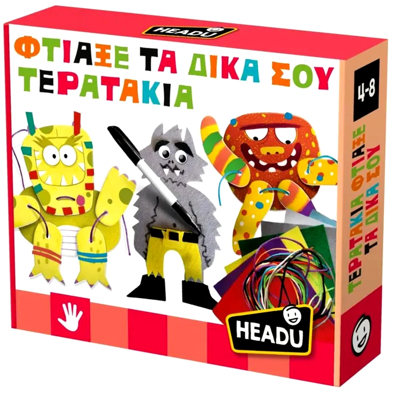 HEADU Headu Φτιάξε Τα Δικά Σου Τερατάκια (50.55904) | 4-8 Ετών