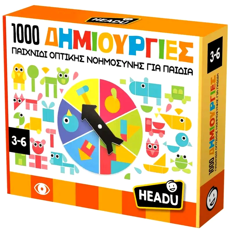 HEADU Headu 1000 Δημιουργίες