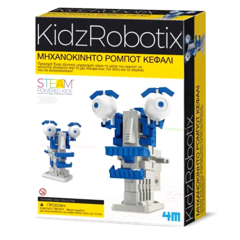 4M TOYS Μηχανική Ρομποτική: Ρόμποτ Κεφάλι -4m Toys