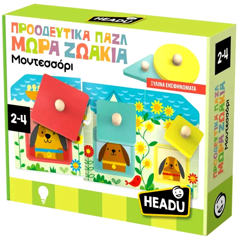 HEADU Headu Προοδευτικά Παζλ Μωρά Ζωάκια Μοντεσσόρι