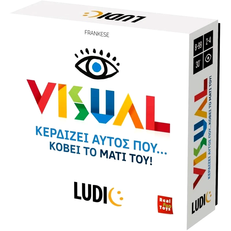 HEADU Ludic Visual (55.52712) | 8-99 Ετών