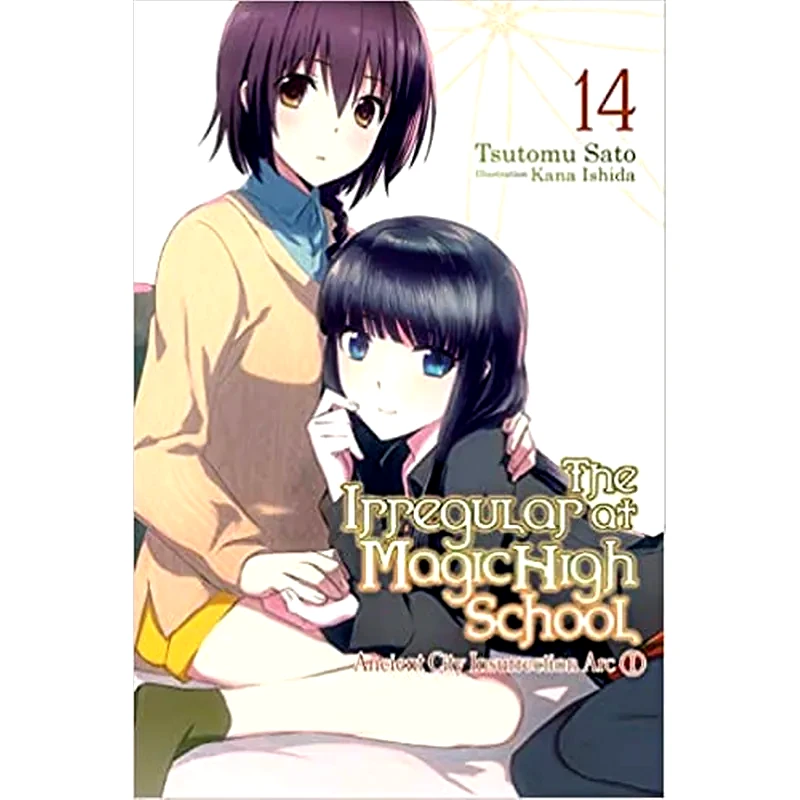 Irregular at Magic High School, Vol. 14 (light novel)