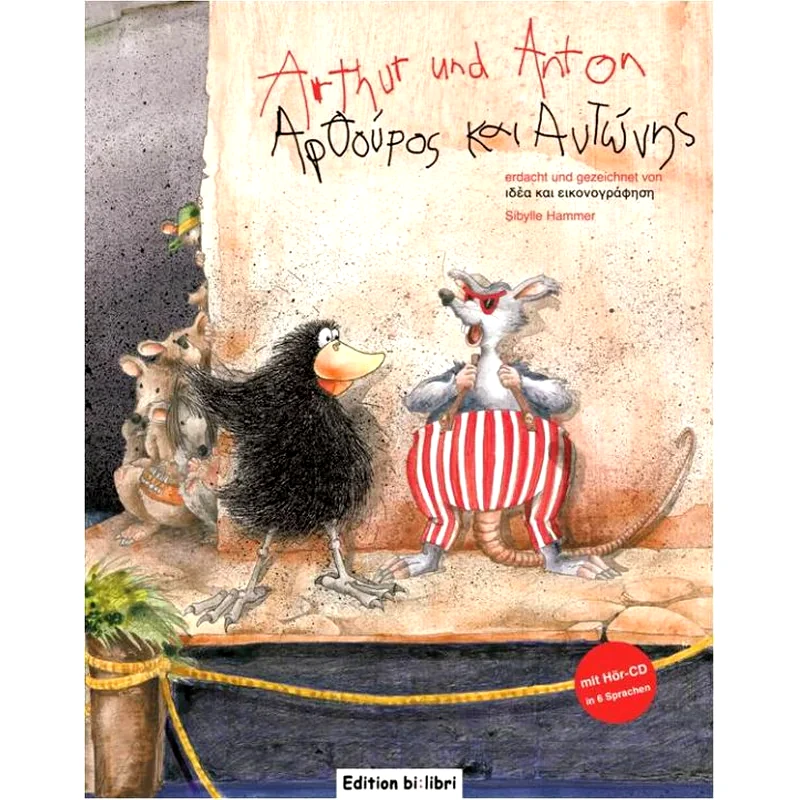 Arthur Und Anton