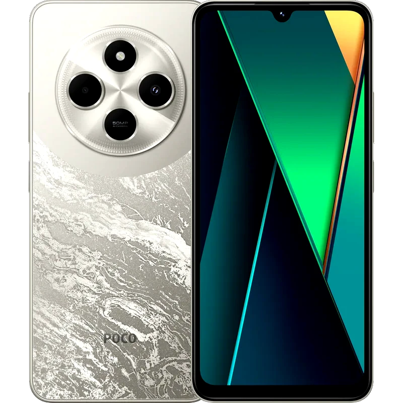 POCO Poco C75 128GB - Gold